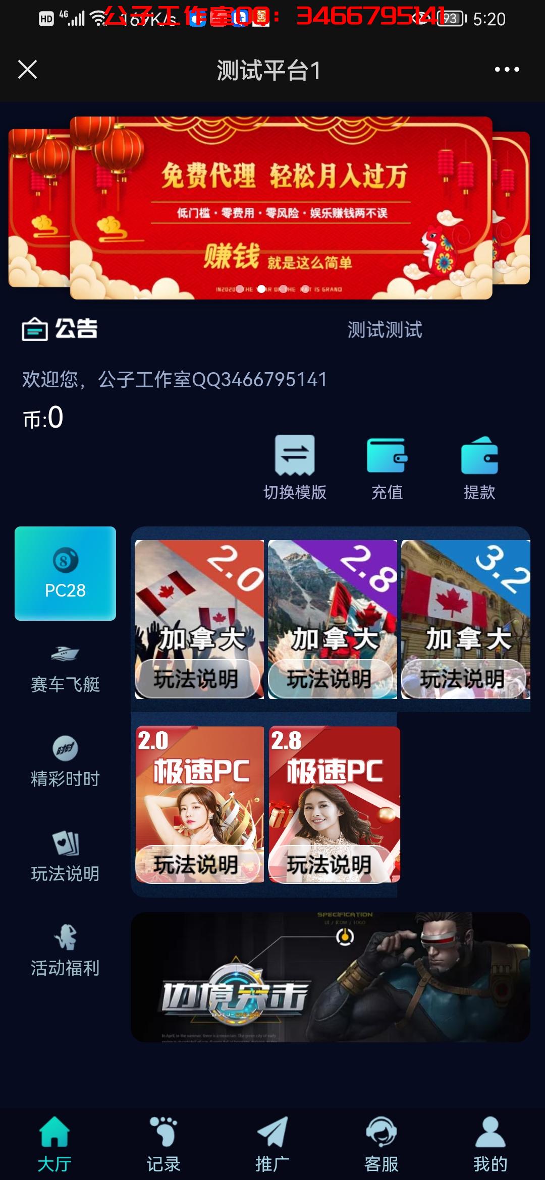 2B1821B96579138CED48722653471A0D