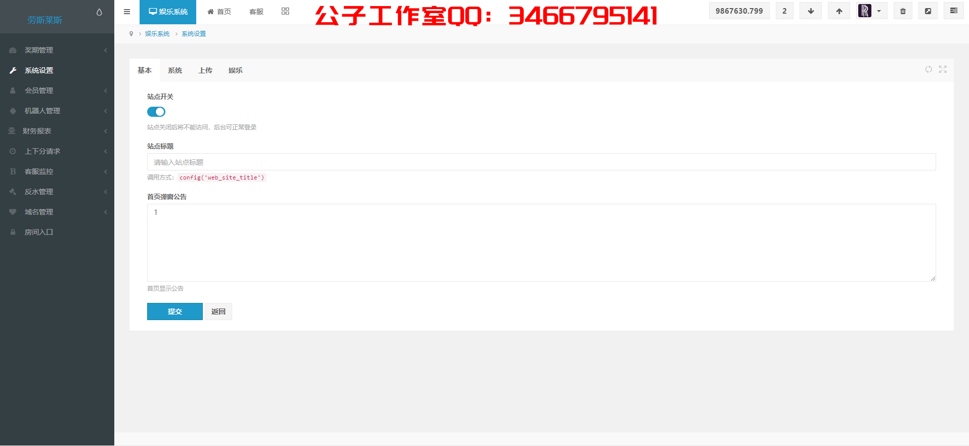 FV$)Y{QE6QY83N@P66`]6KG