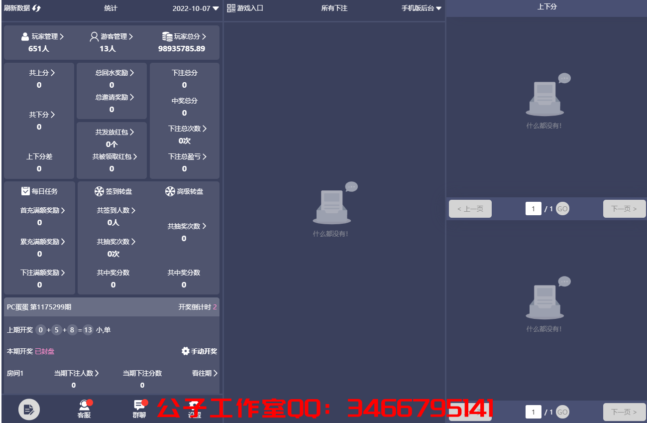 2BJ~2E[@JD5H9@U5J`_5)HI
