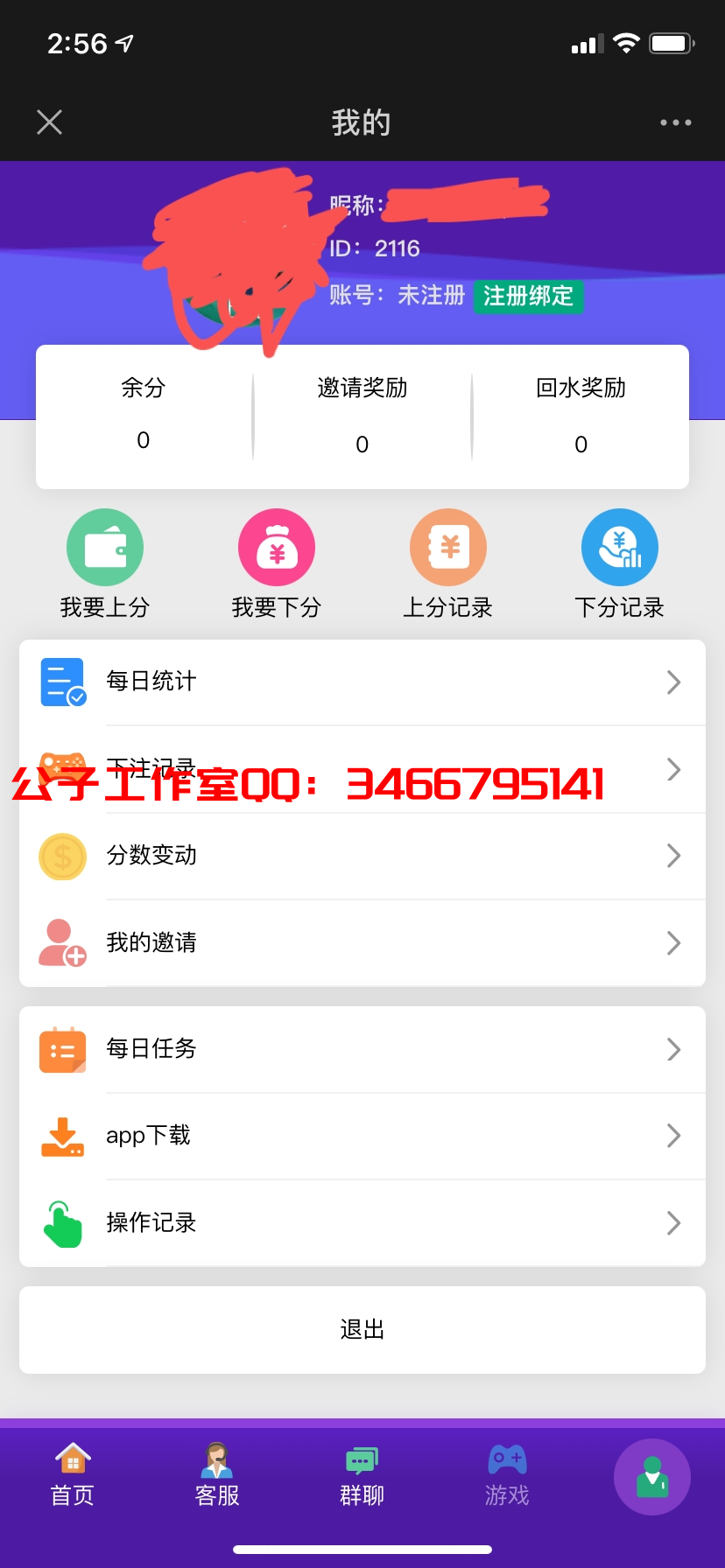 4C629ED4D427A3B5058159D502978D2F