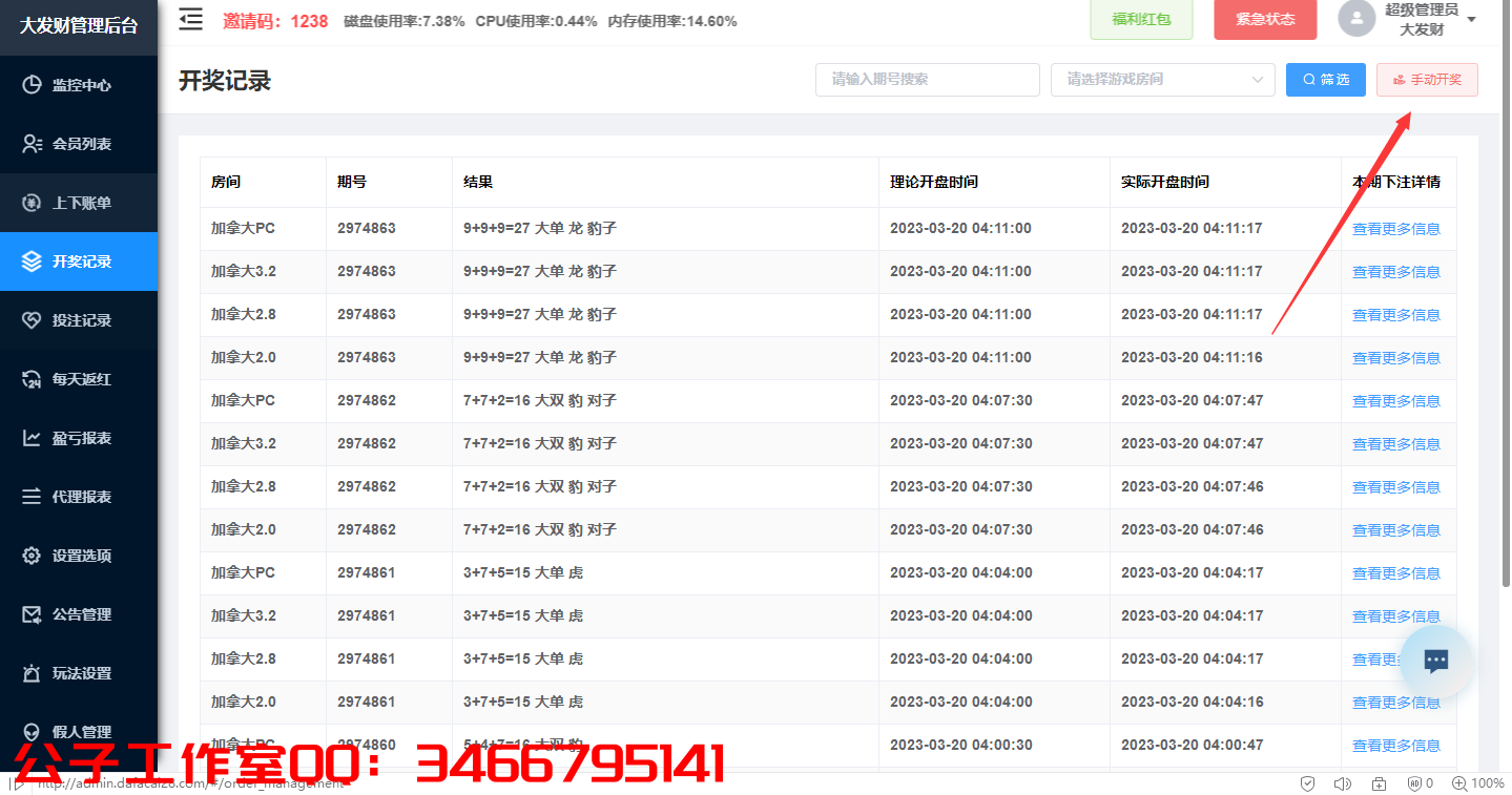 [}QL0_7C8IN9`ENY2JYZMMC