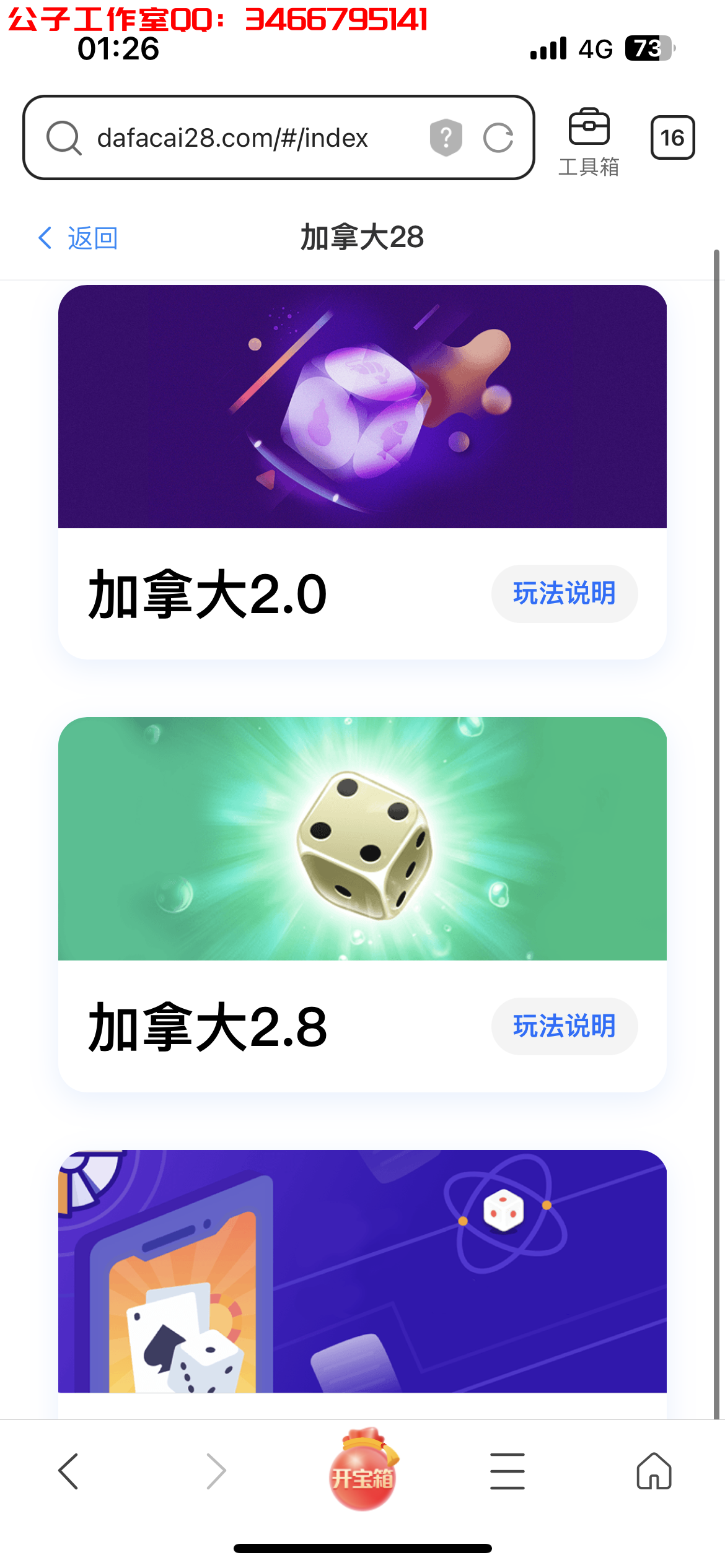 8EC60DB567F49DB7082FB01E69068751