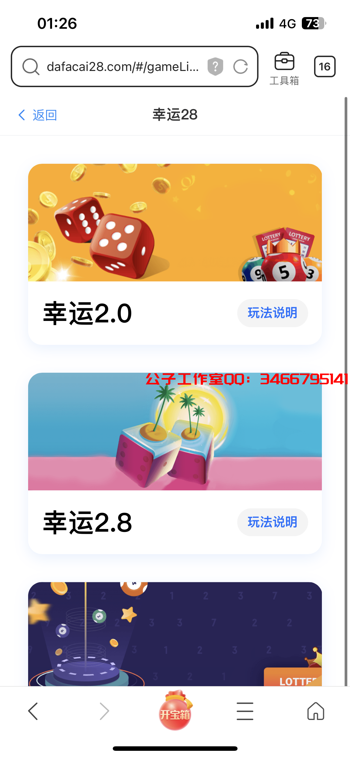 913331B81F490D5F1B8063F870E2E3F8