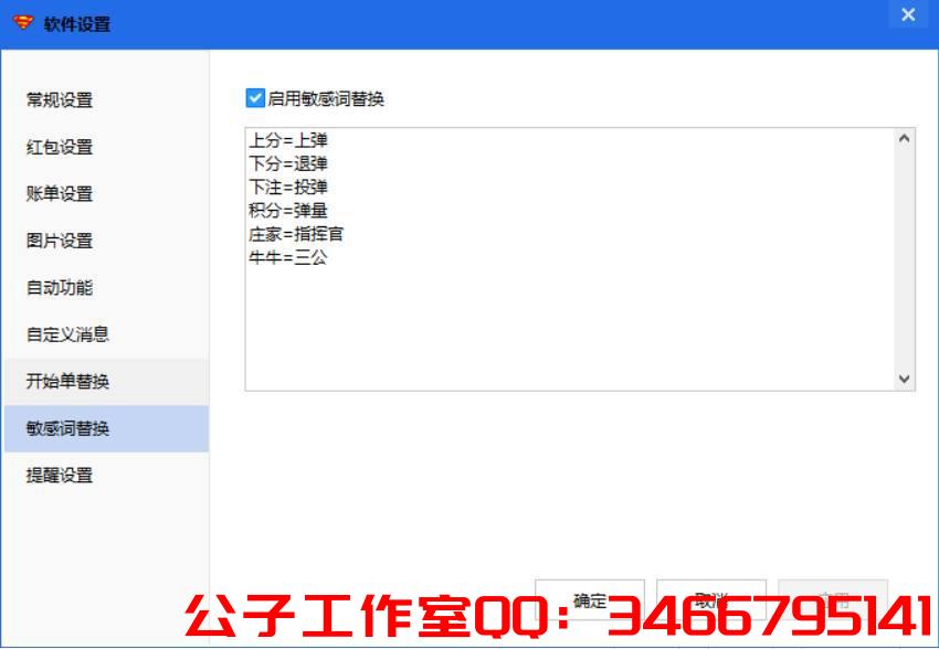 1652003825-a0aec15026bd303