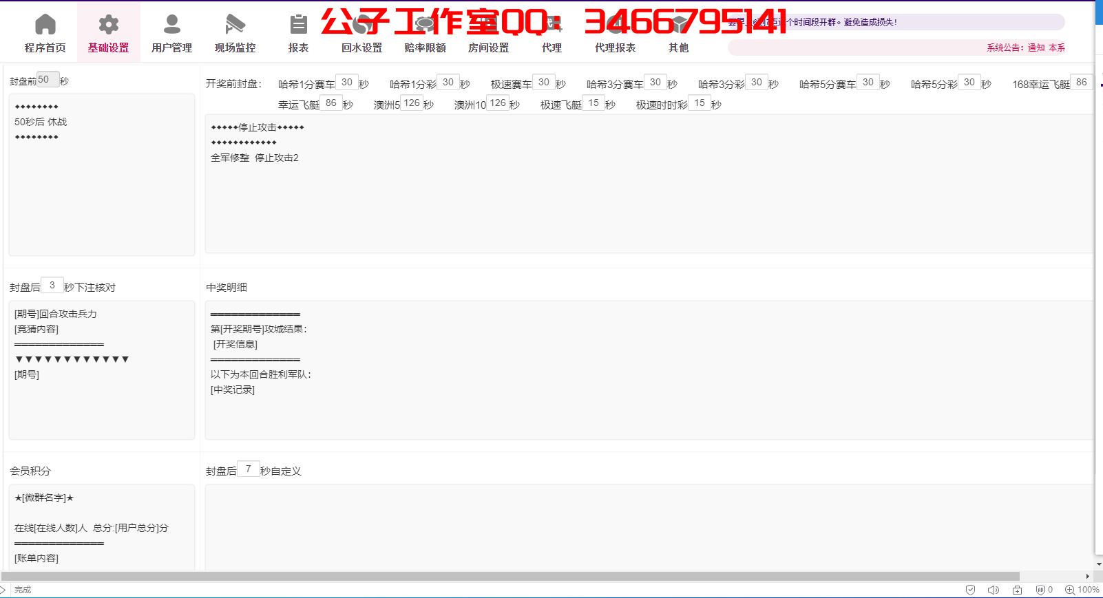 7FUWOQ7((~]73ZNCN~S_A`M