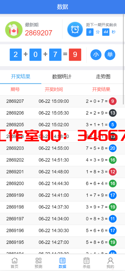 1655891731-6b28efae8da1491