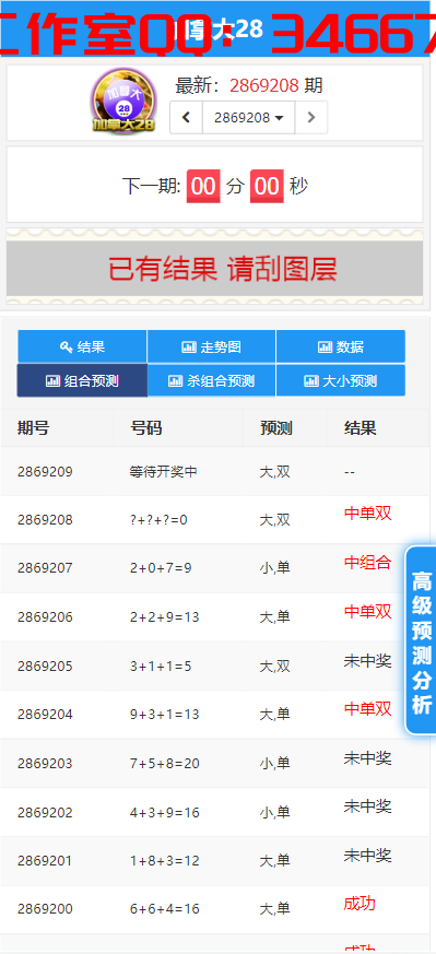 1655891838-5cb2aac91318d64