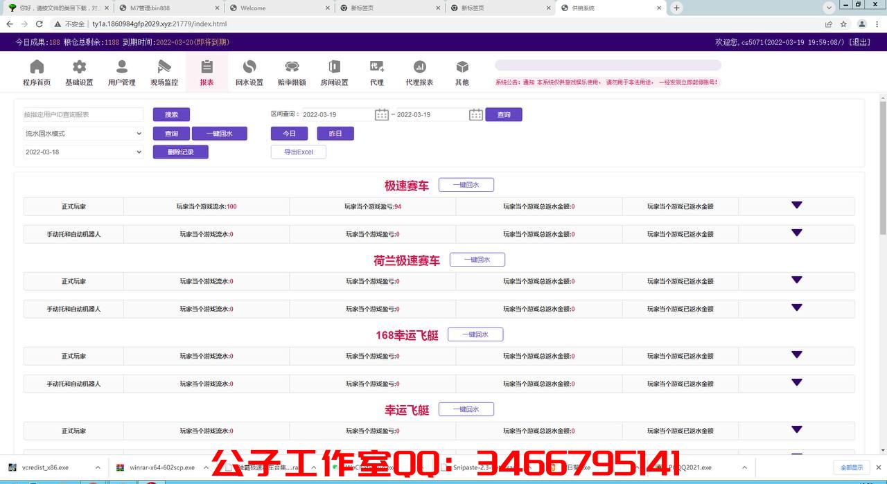 1650056494-3a56777426d9a00