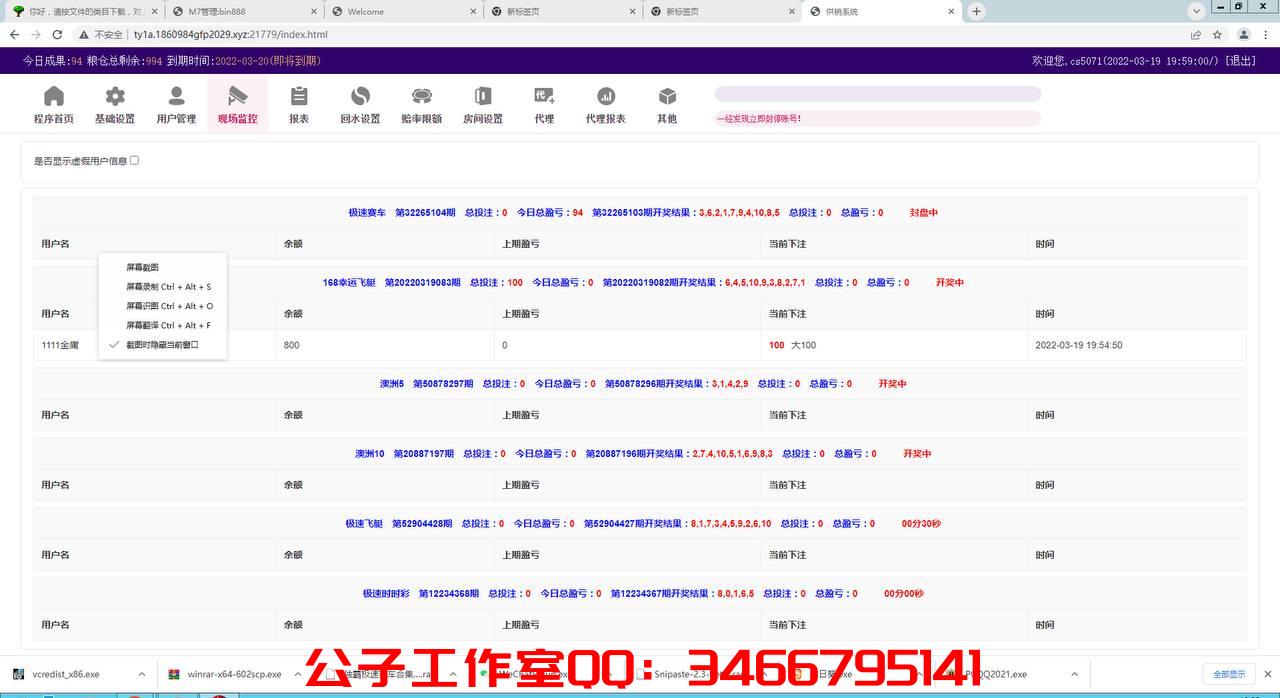 1650056495-f4cc8fc22888298