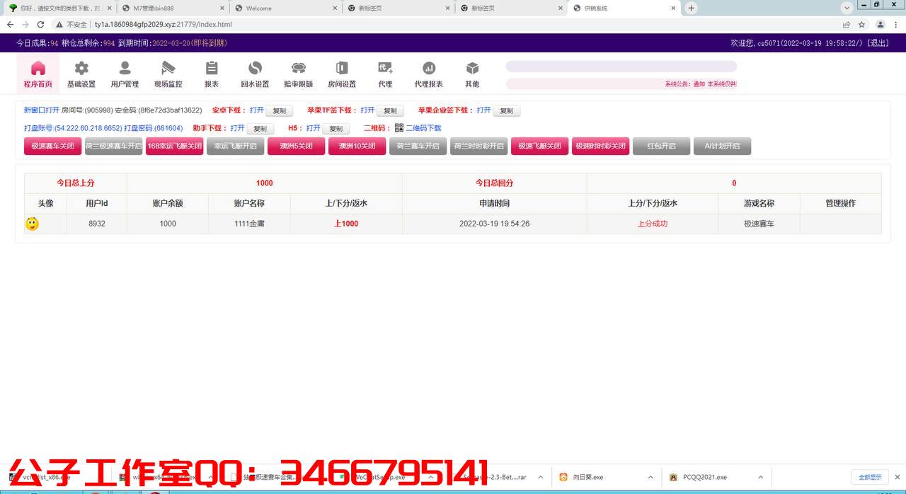 1650056495-f6864027fbb904f