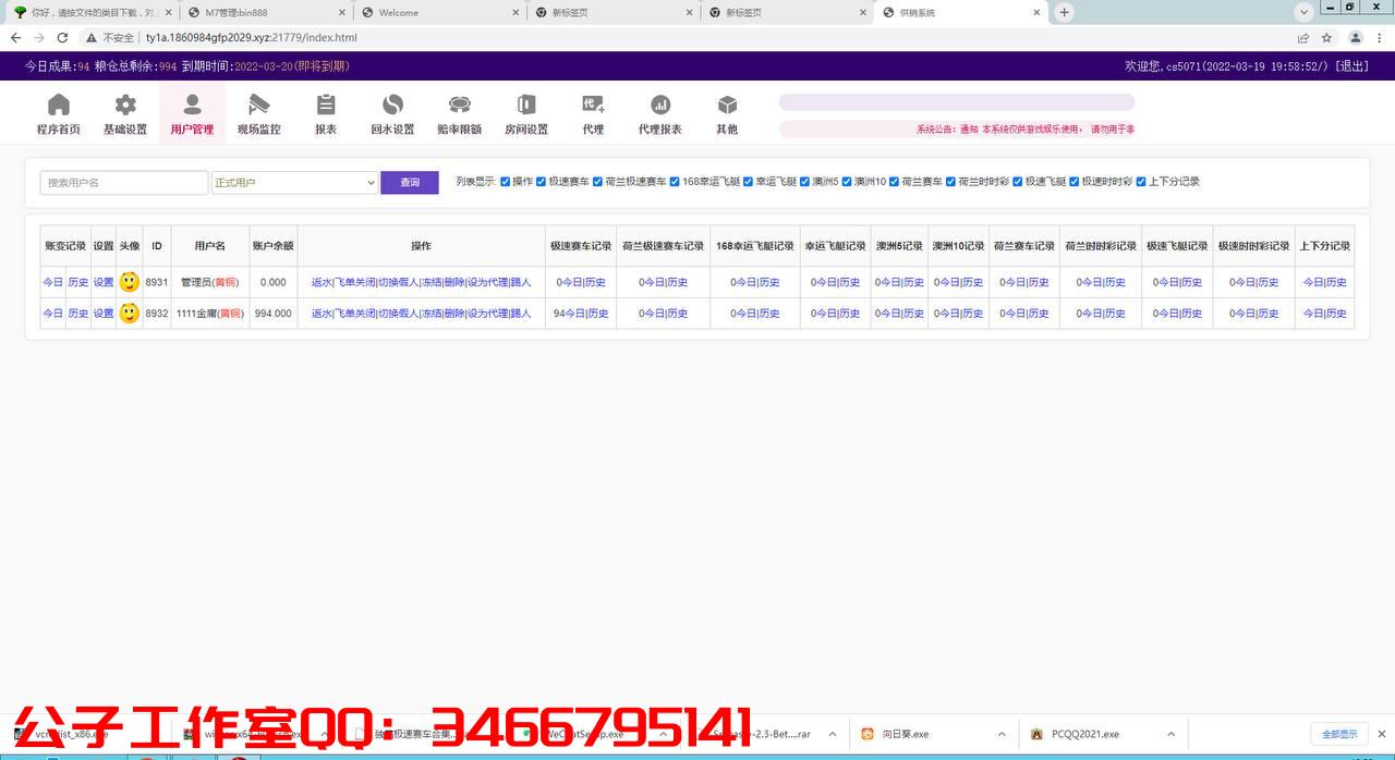 1650056496-67dd39d36dcefa7