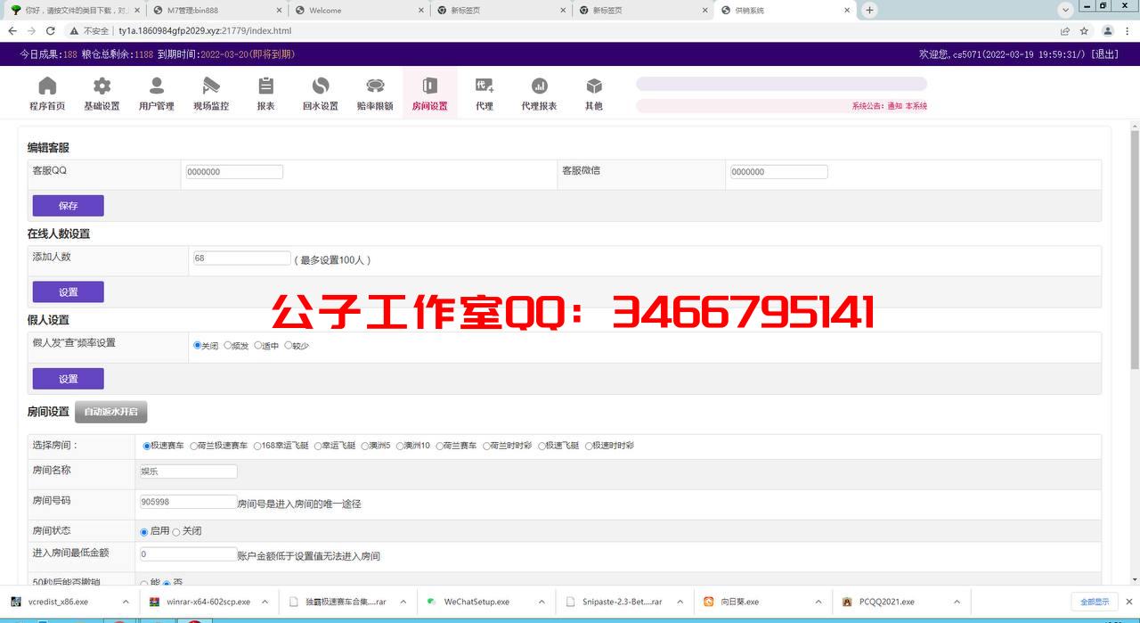 1650056496-677539a2b714b54