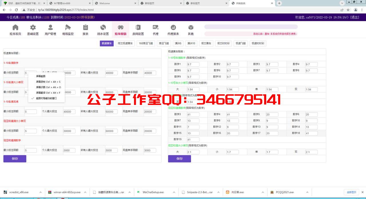 1650056496-a8b7f534684baf1
