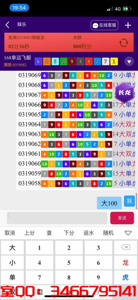 1650056497-61310412a635866-473x1024
