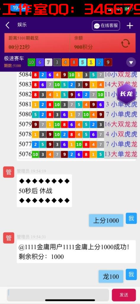 1650056497-db24a96268181c7-473x1024