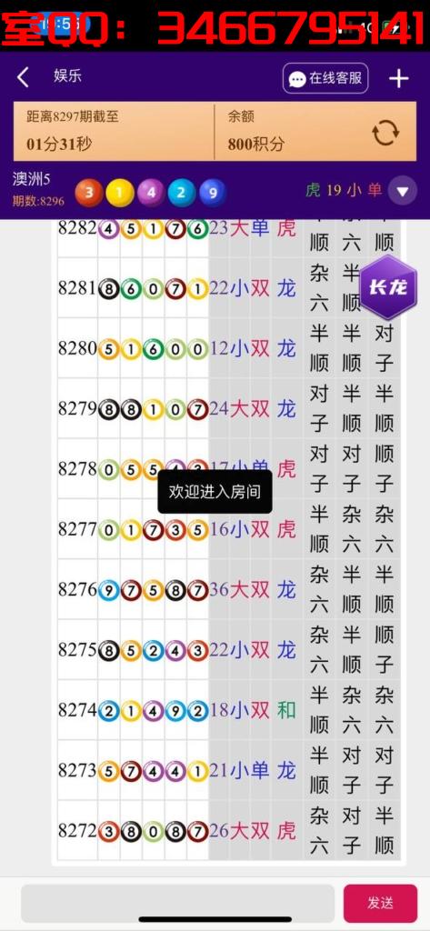 1650056497-e0b67378027265d-473x1024