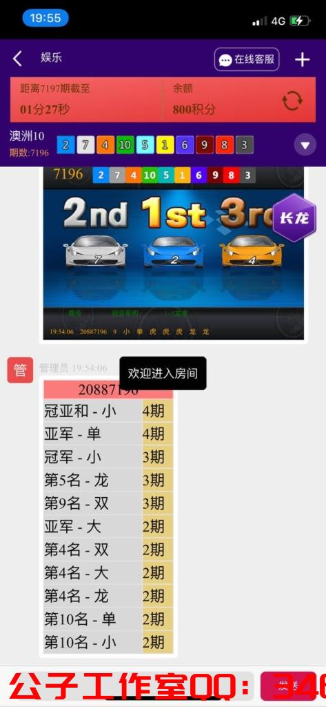 1650056498-0740ed40a5bfb27-473x1024