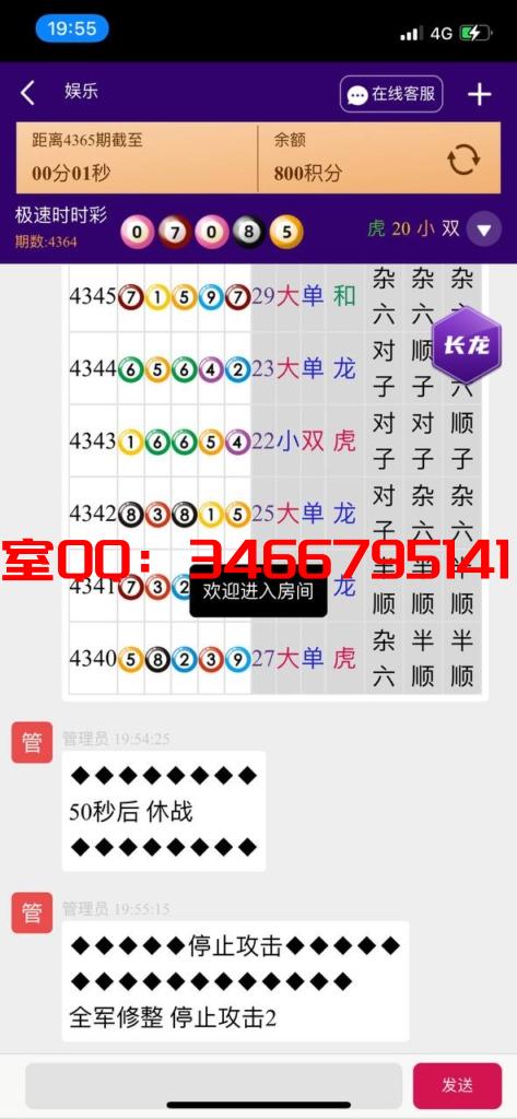 1650056498-5106e02927aa9d7-473x1024