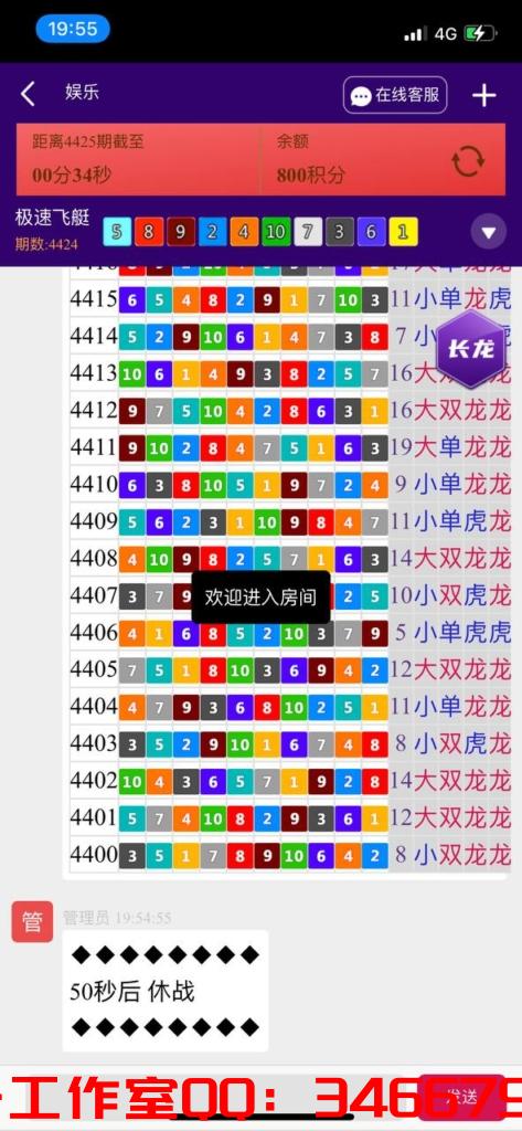1650056498-a80b83e8af4f3fb-473x1024