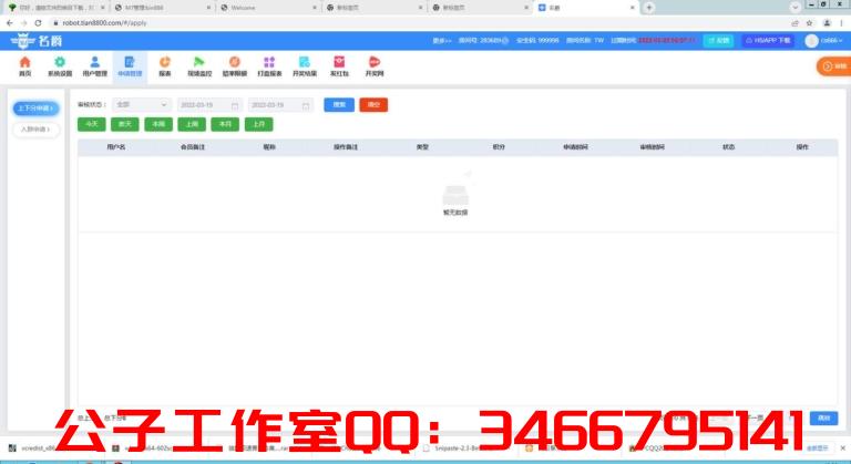 1650520516-914ed303c879b11-768x419