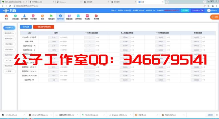 1650520516-361aa9b45810fc8-768x419