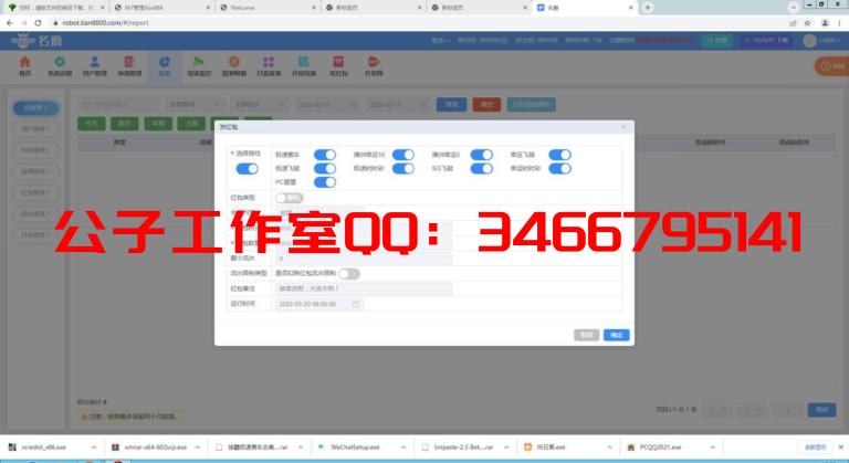 1650520516-b4d9dae80ee7ae9-768x419