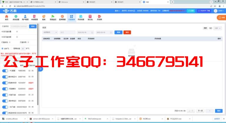 1650520516-ff28a4caf1c76eb-768x419