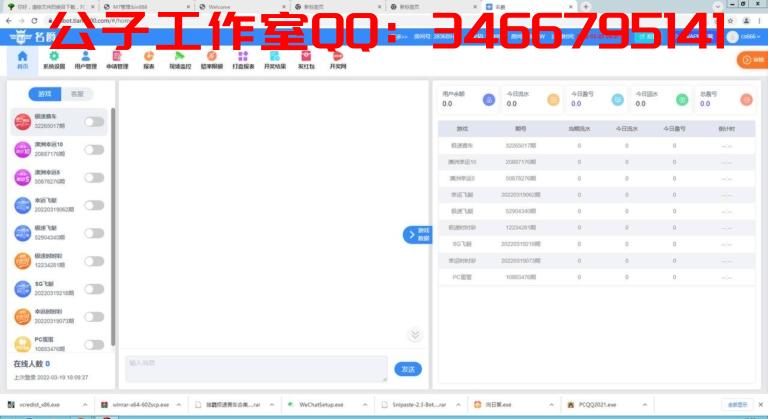 1650520517-e2749fa21244842-768x419
