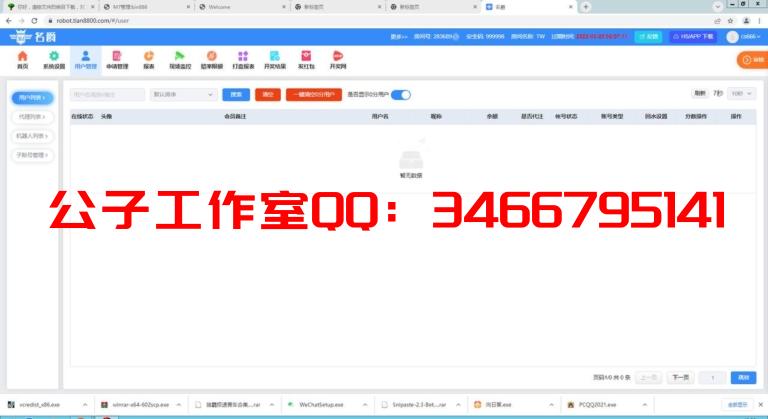 1650520517-4609bb9cbd1676f-768x419