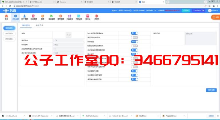 1650520518-c4bc3e89644784f-768x419