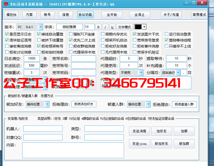 1654152118-c5c7fd598ae5545