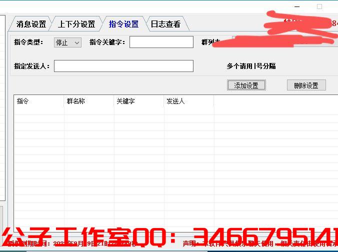 1661361735-2be1d7b0eefcfac