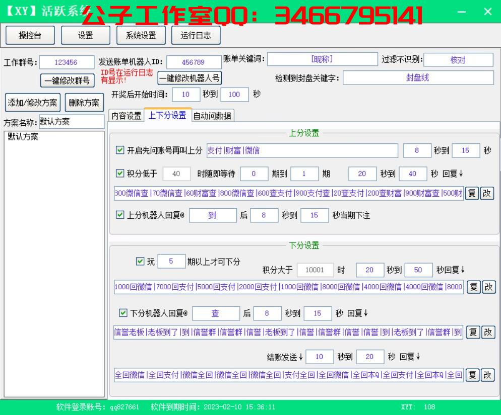 2647188816-756343899-A4F3DC52FA2A00CACDD58E74B7BB8283