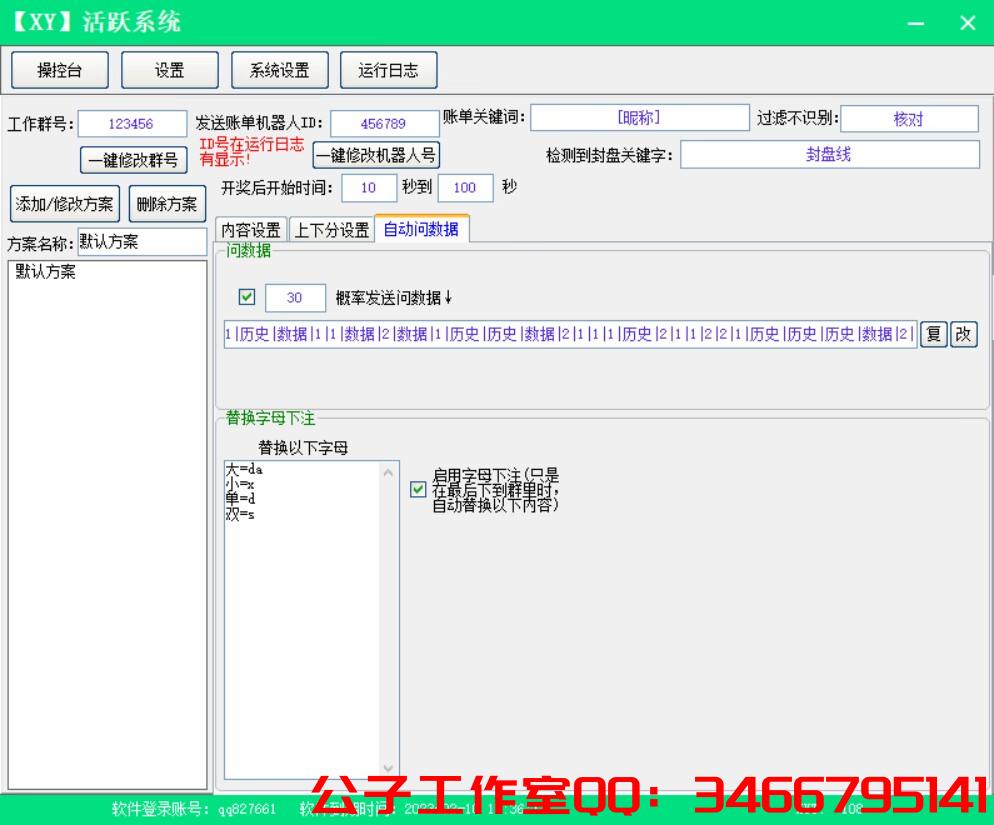 2647188816-1772199585-3CBF5C599F7AE7C288563116063FB6E8