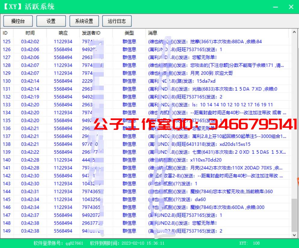 2647188816-3821353490-85601D8AE4C84D6CDB290E2AAB17E731