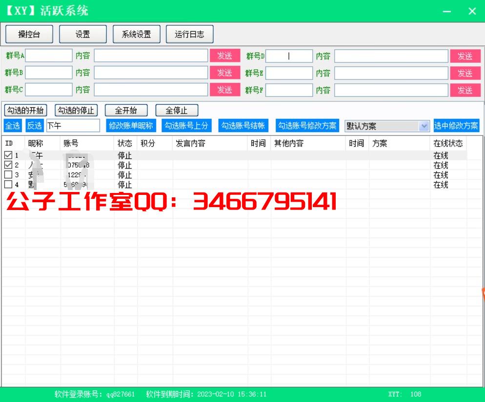 2647188816-3963219162-28B36E93E816242CF62B1B3982CC46BE