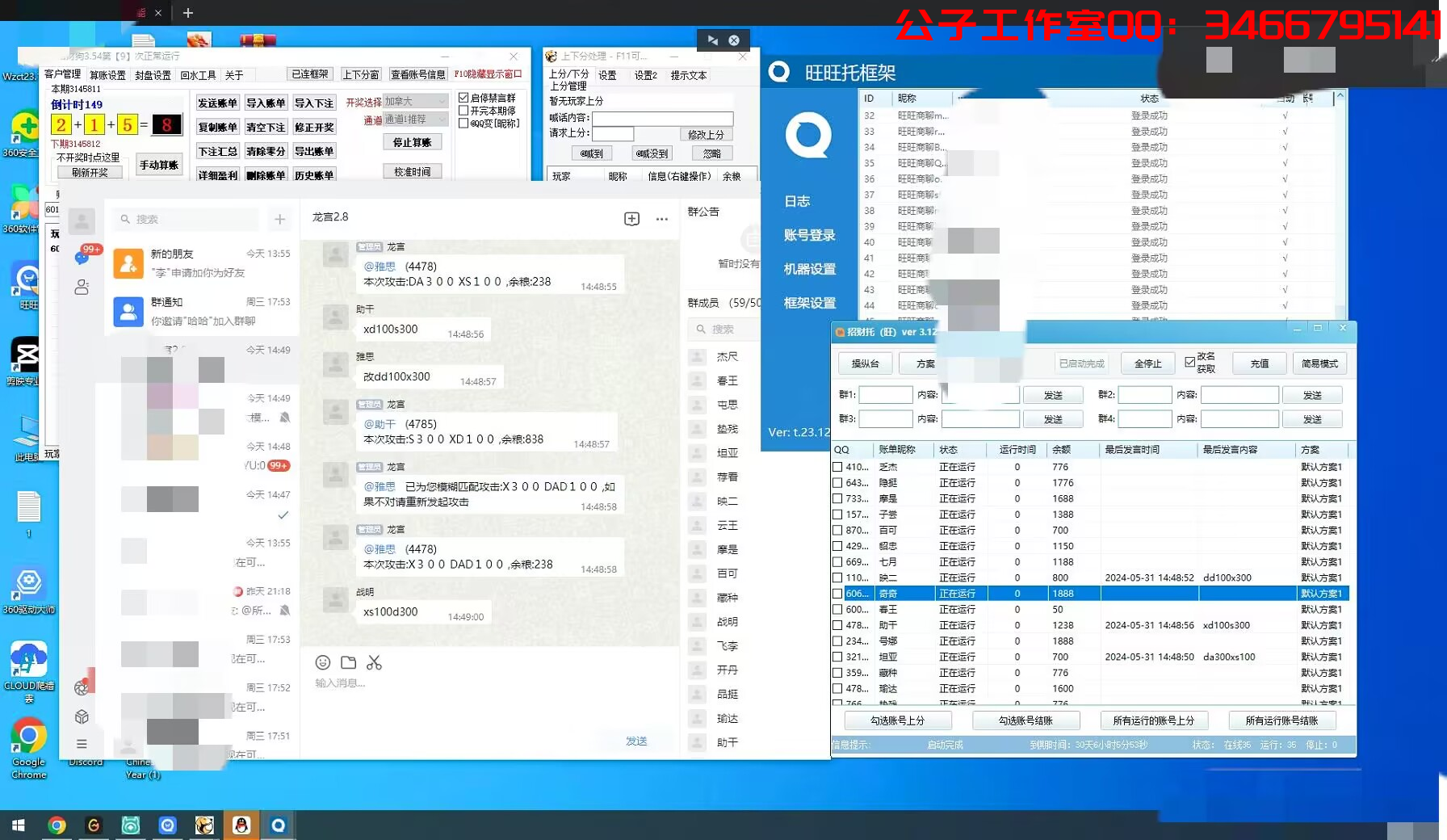 7F20ED9D414DC707C92CBFFA85DE4FA0