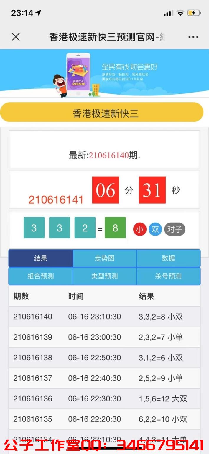1650054302-9e5397d3b34aef5-709x1536