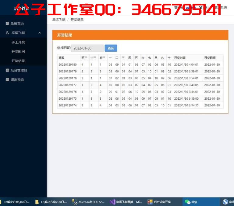 1650054304-fe6a1b82abade54-768x674
