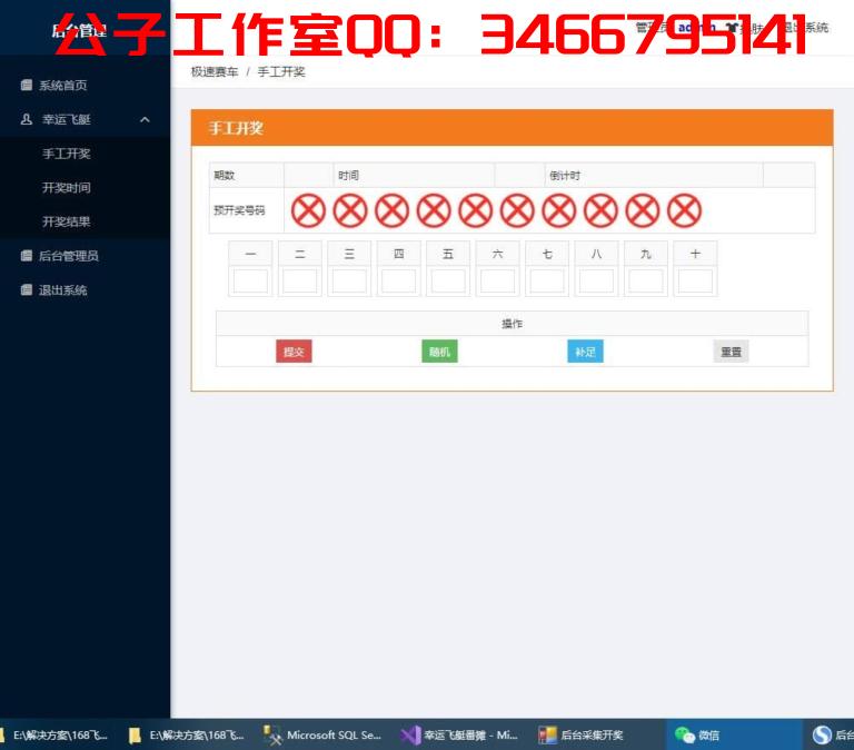 1650054305-84a3c9daae8f2ec-768x674