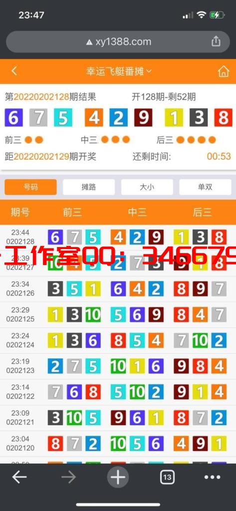 1650054305-b7f0ff5db4b8df7-473x1024