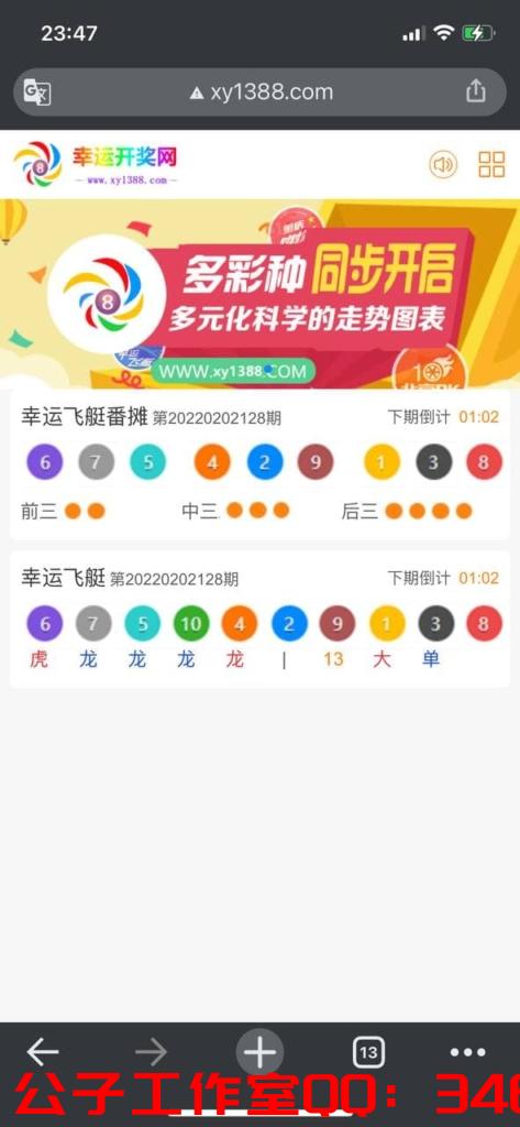 1650054305-a4cf62cc36234b8-473x1024