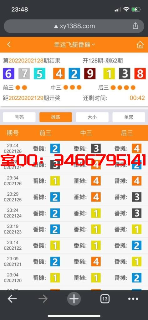 1650054305-b8fb83c40c0edfb-473x1024