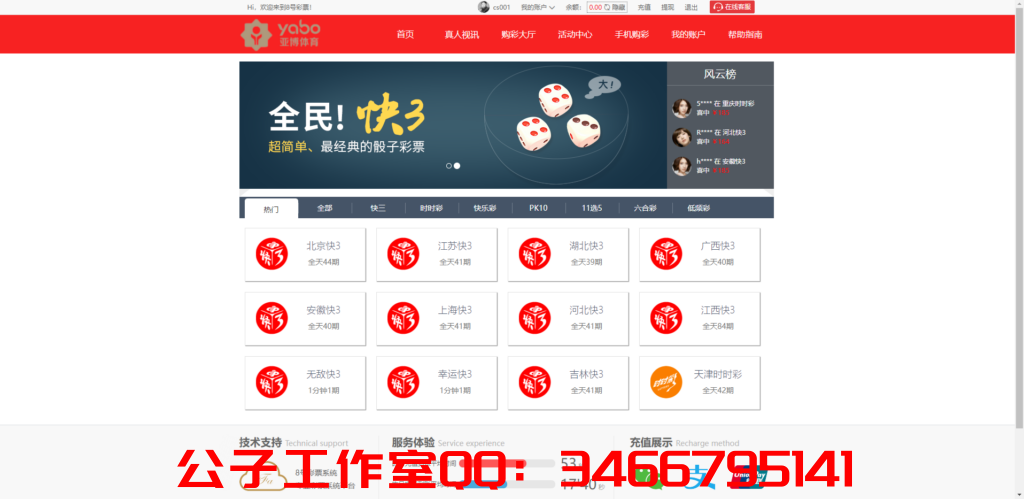 1654843811-e44979682e930e9-1024x499