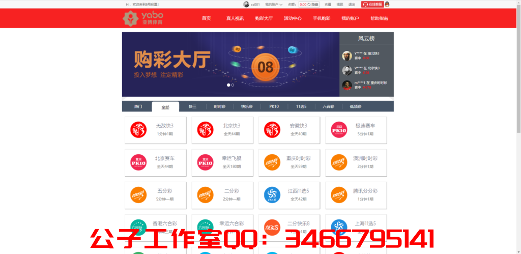 1654843812-2d49f89a0bb3ac8-1024x499
