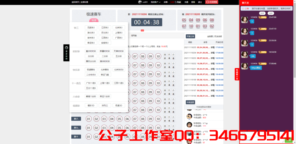 1654843826-14285b76cf07492-1024x499