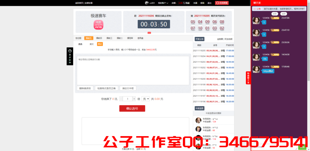 1654843829-338fdfe6cbb8c27-1024x498