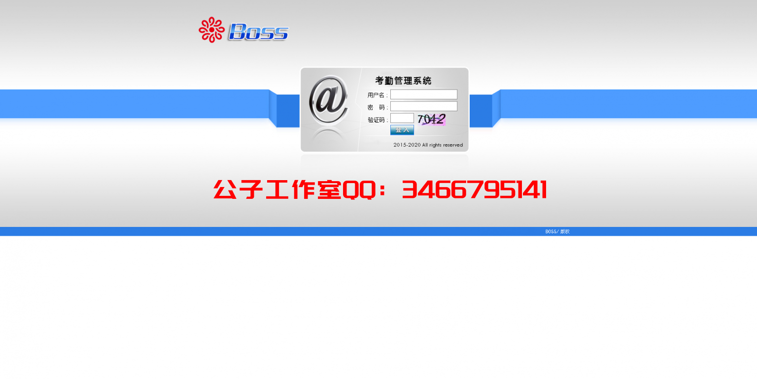 IDC信用盘 完美支持世面上所有机器人-公子演示站