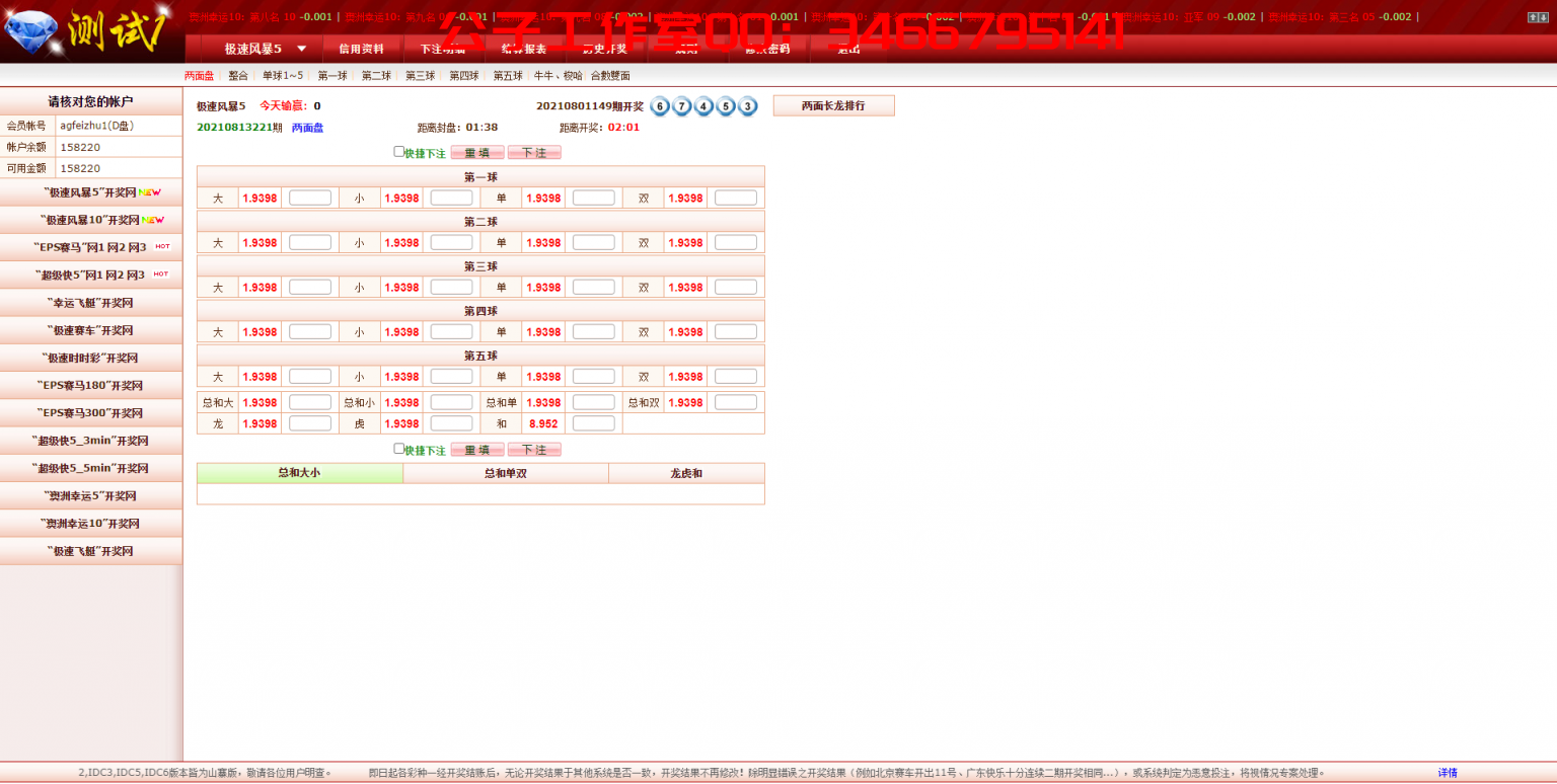 1650053957-ad15102b00e11c5