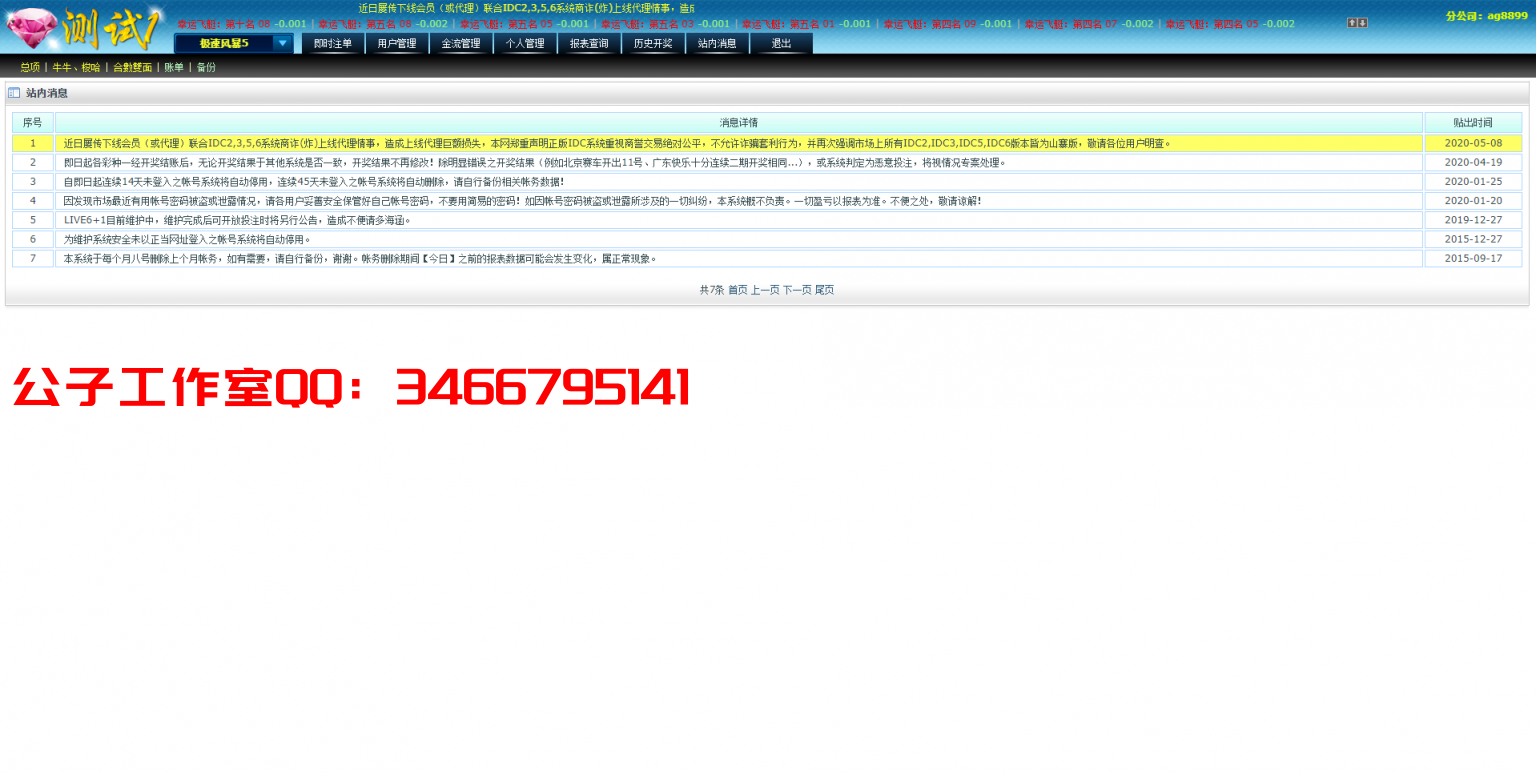 1650053959-efd787bbd7bc1d7